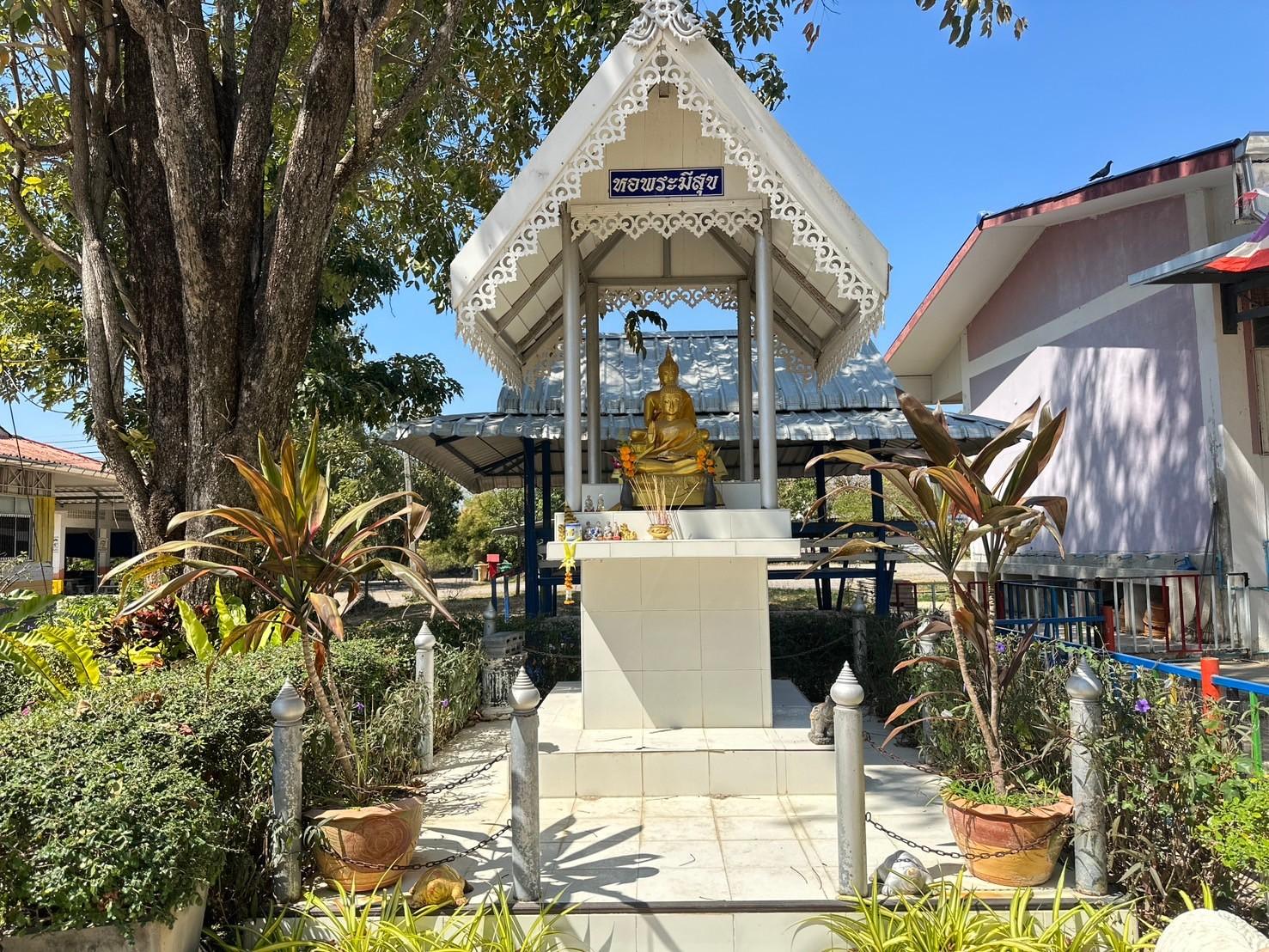 หอพระมีสุข