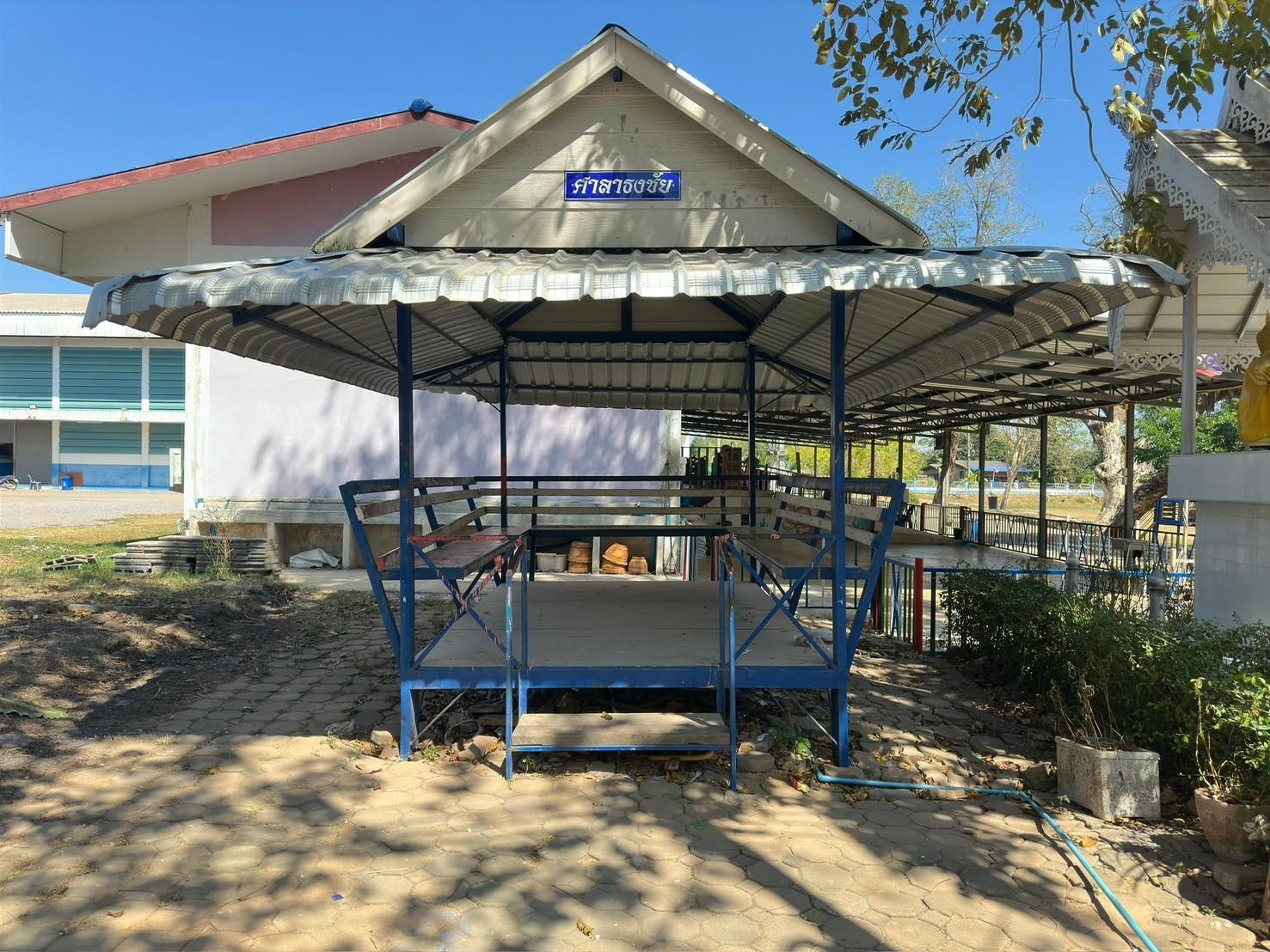 ศาลาธงชัย