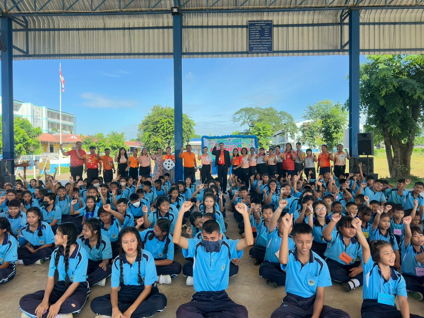 โรงเรียนเทศบาล ๑ (กบินทร์ราษฎรอำรุง) ได้จัดกิจกรรม ค่ายคณิตศาสตร์ เพื่อส่งเสริมและพัฒนาทักษะด้านการคิดวิเคราะห์ การแก้ปัญหา และการทำงานเป็นทีมของนักเรียน