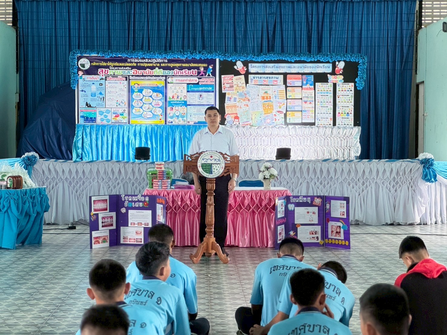 กิจกรรมส่งเสริมสุขภาพอนามัย ประจำปีการศึกษา ๒๕๖๘