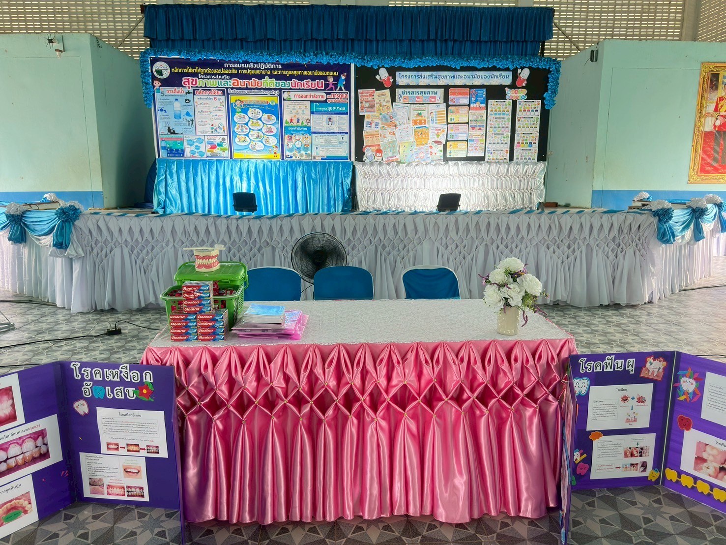 กิจกรรมส่งเสริมสุขภาพอนามัย ประจำปีการศึกษา ๒๕๖๘ - Image 31