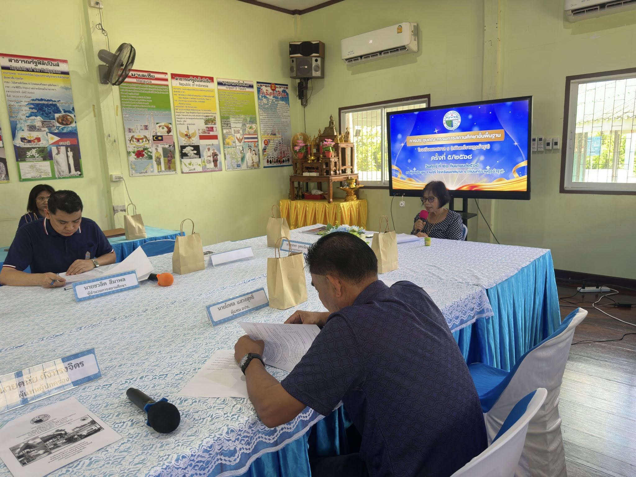 การประชุมคณะกรรมการสถานศึกษาขั้นพื้นฐาน ครั้งที่ ๕/๒๕๖๘ - Image 6