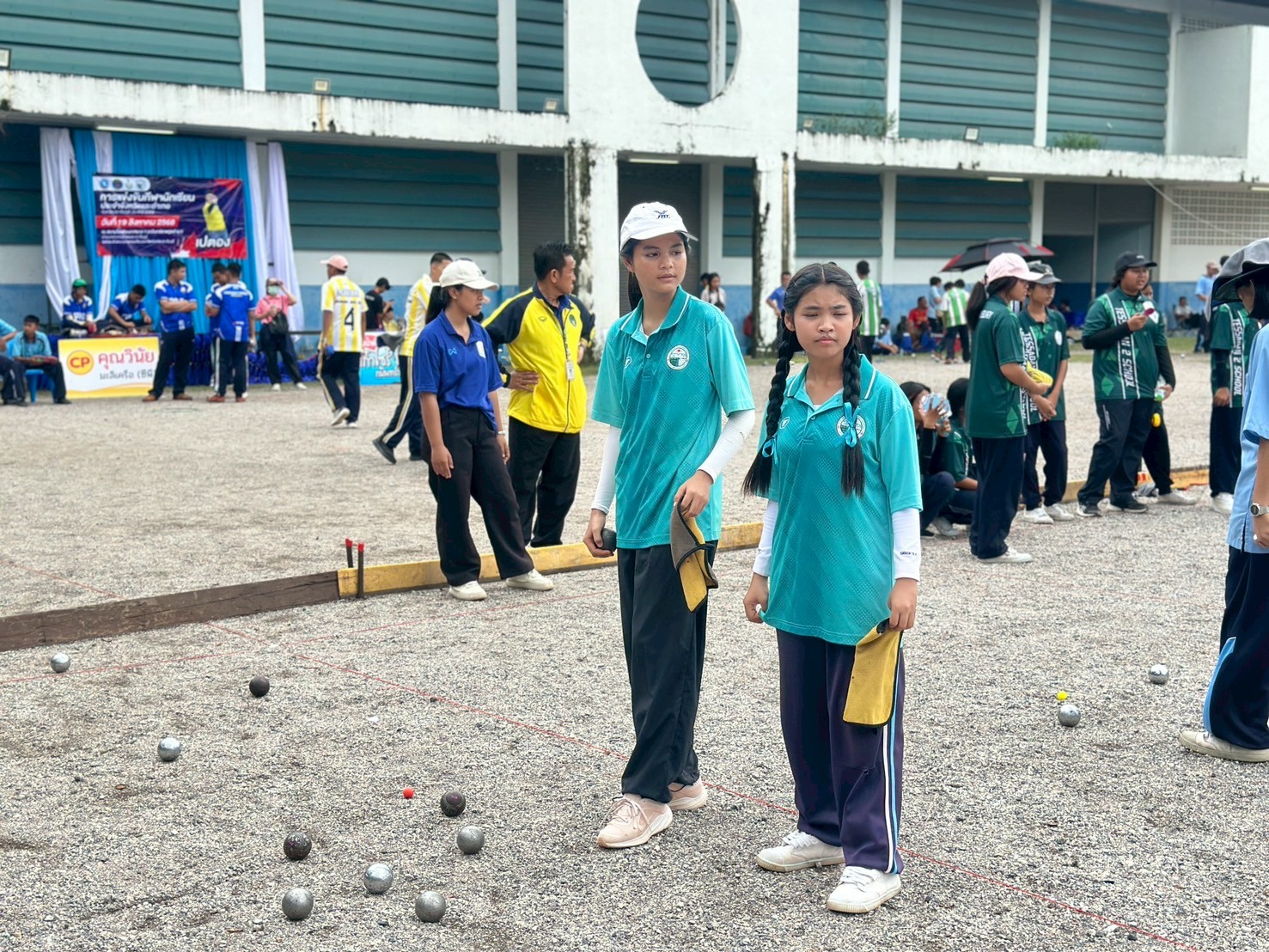 ภาพกิจกรรม