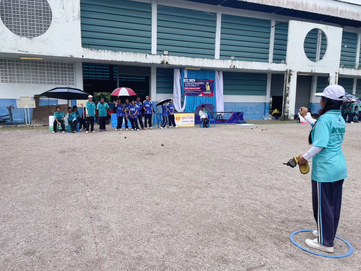 ภาพกิจกรรม