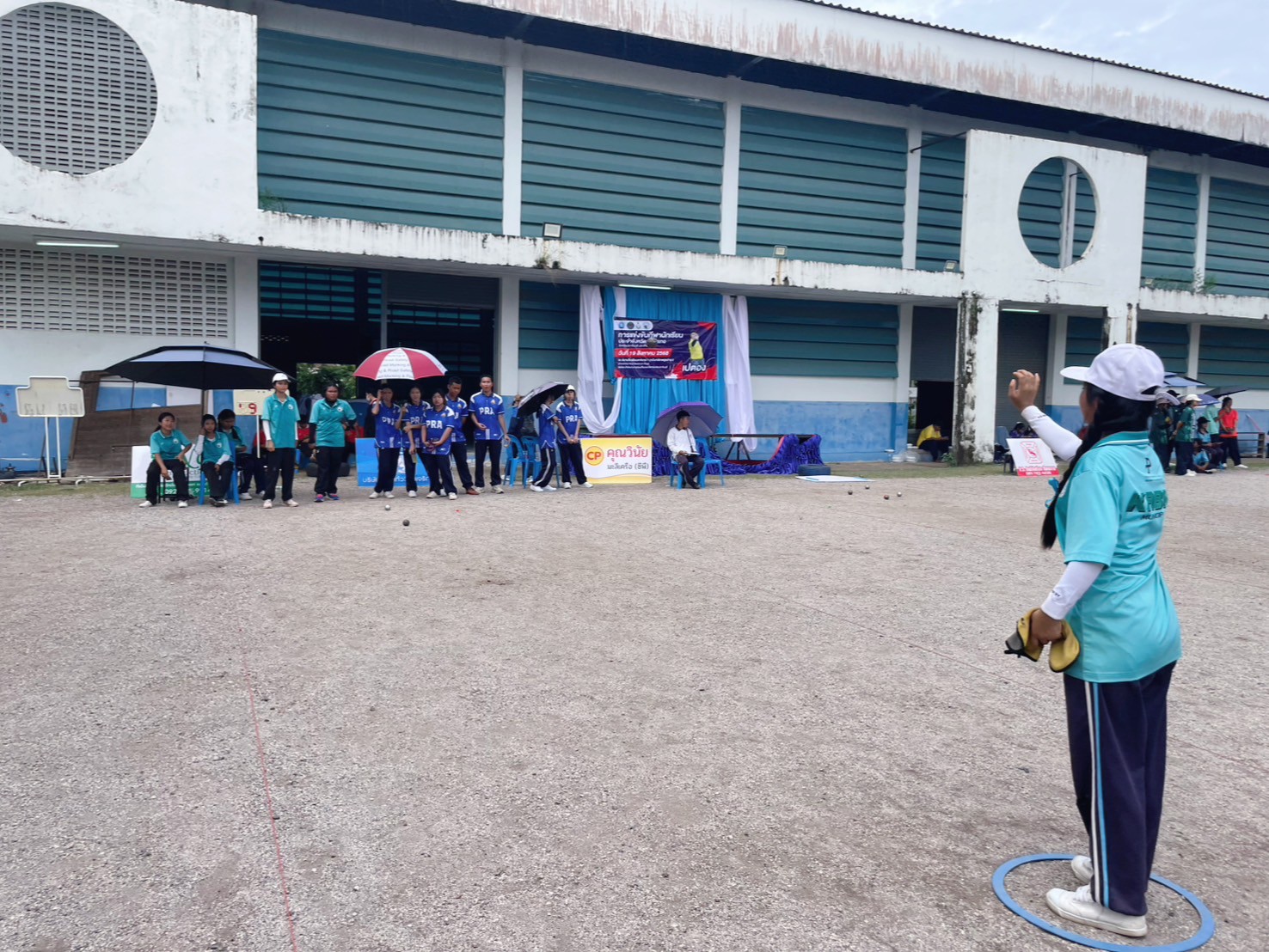 ภาพกิจกรรม