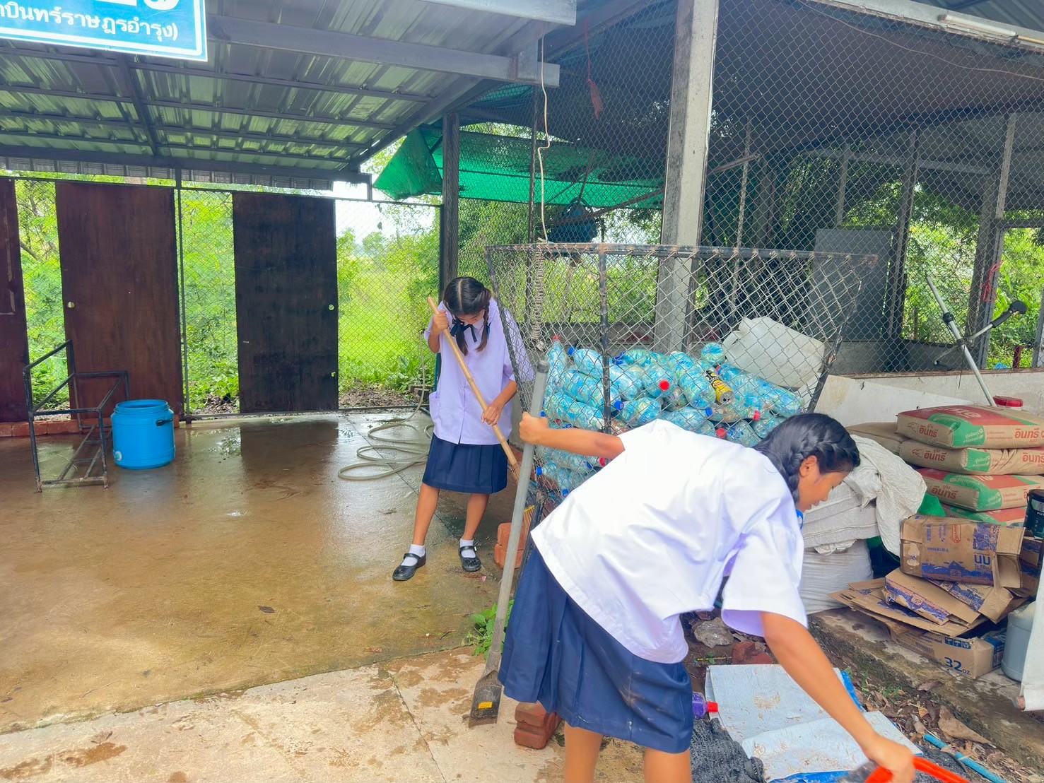 ภาพกิจกรรม