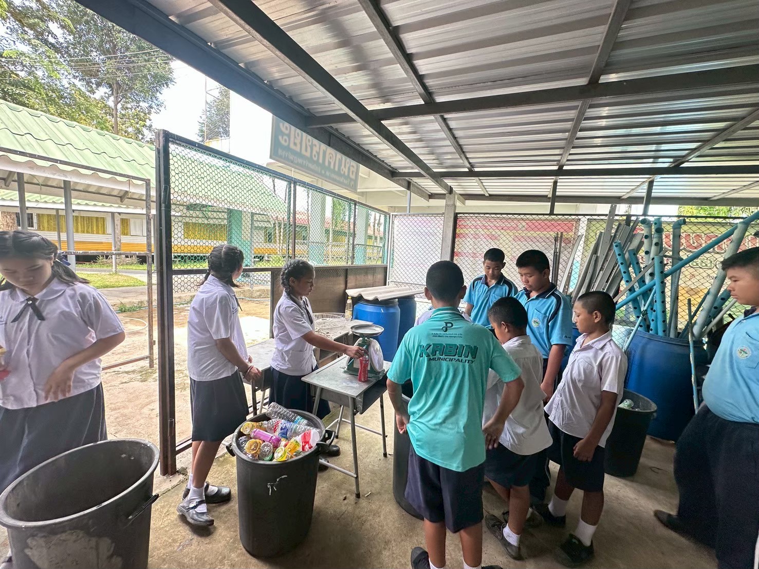 ภาพกิจกรรม