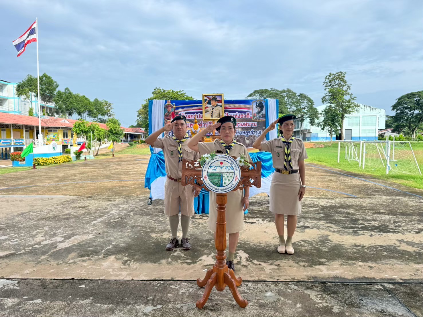 ภาพกิจกรรม